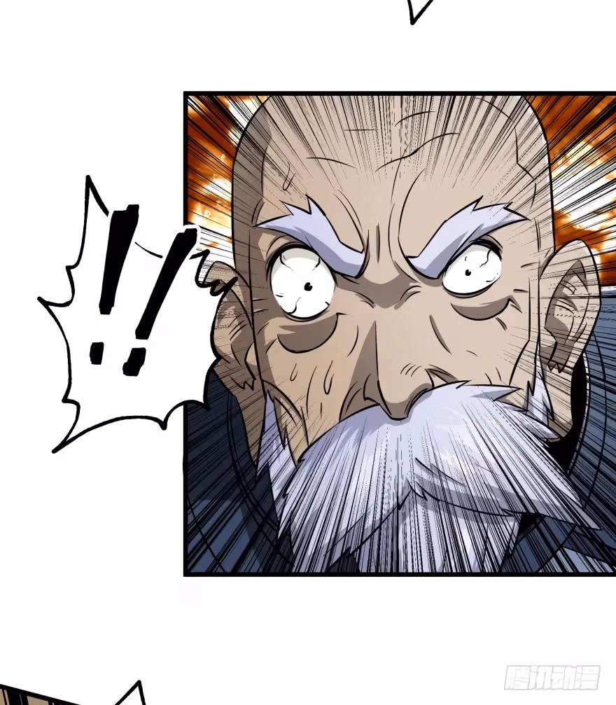 Read Dark Hunter chapter 20 image 29 on Lezhin