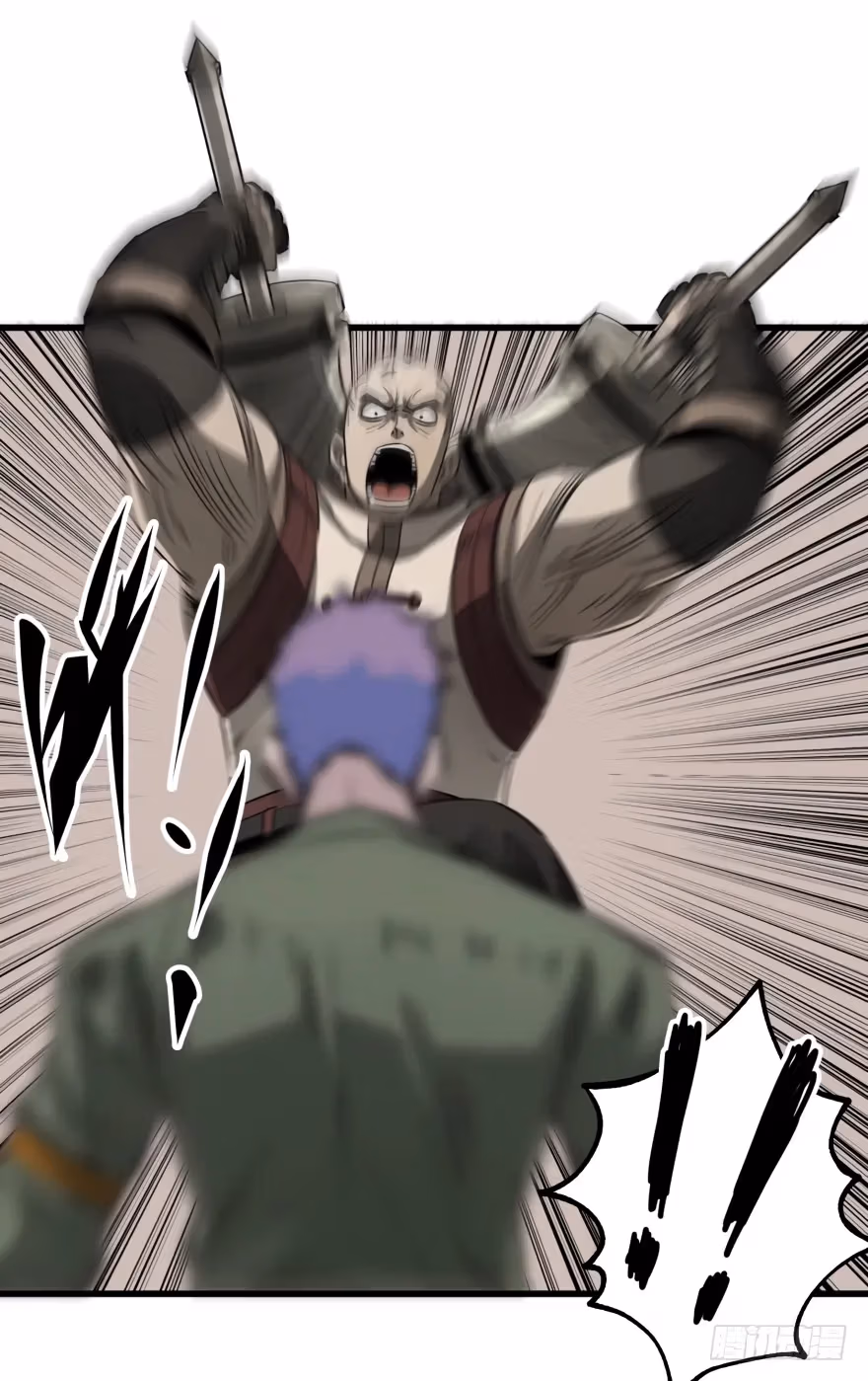 Read Dark Hunter chapter 20 image 3 on Lezhin
