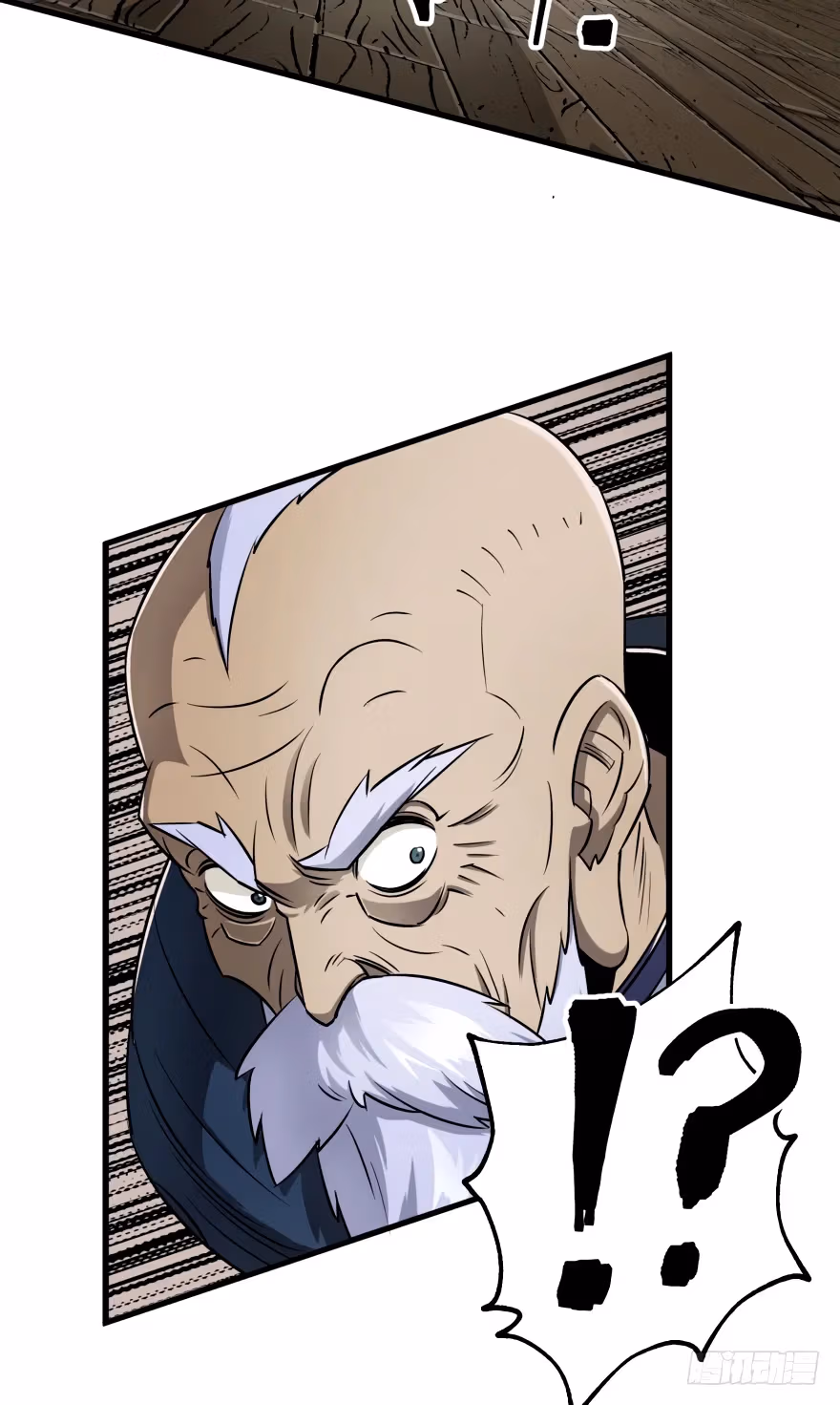 Read Dark Hunter chapter 20 image 31 on Lezhin