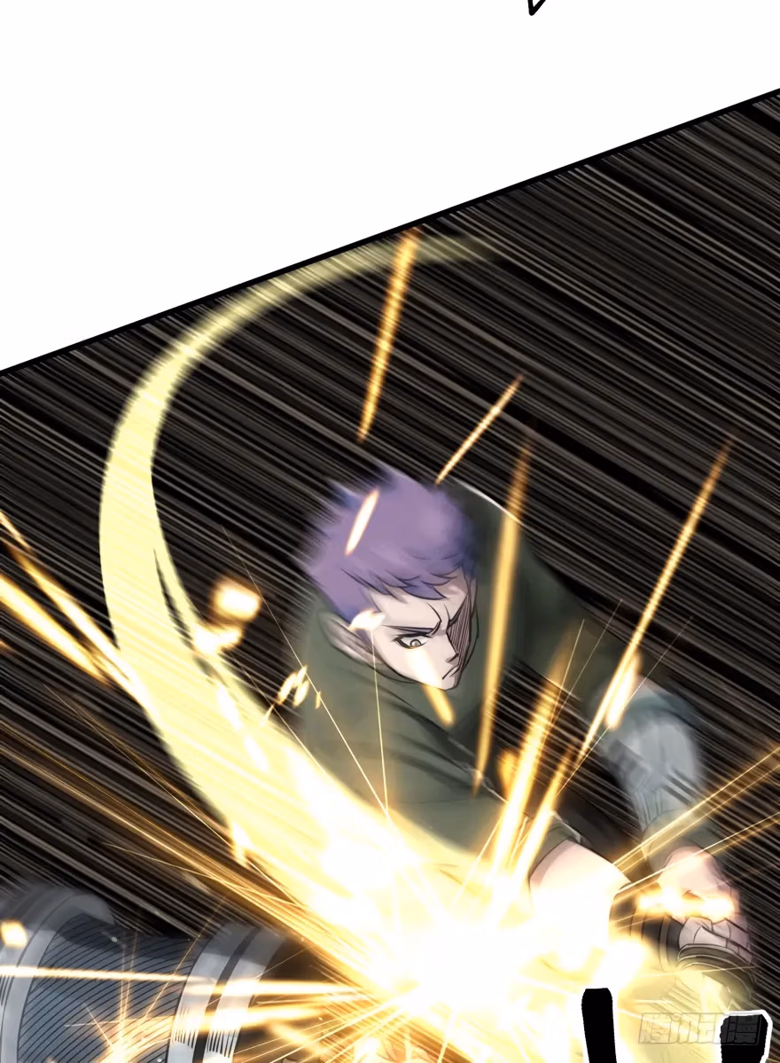 Read Dark Hunter chapter 20 image 32 on Lezhin