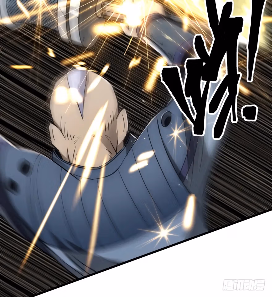 Read Dark Hunter chapter 20 image 33 on Lezhin