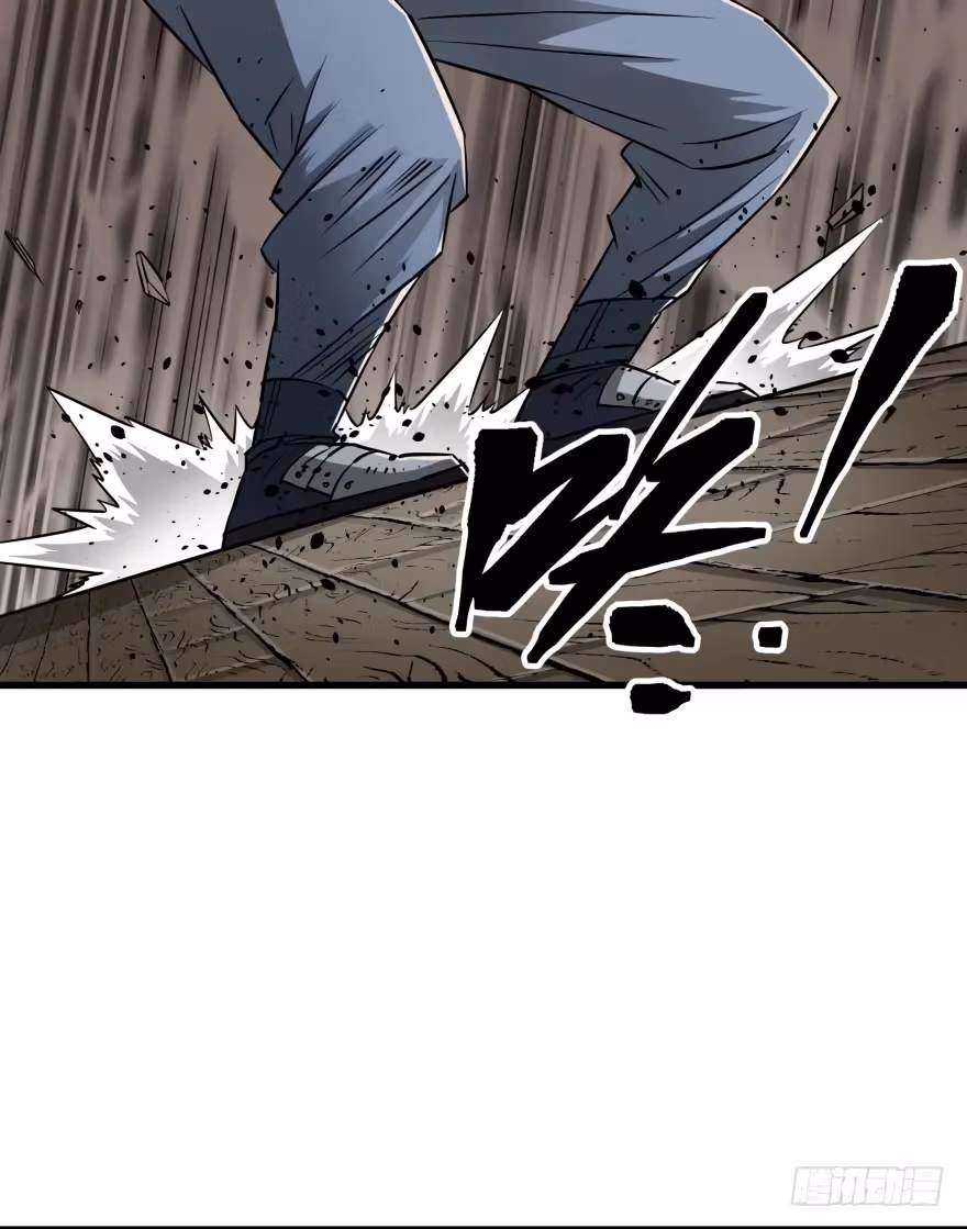 Read Dark Hunter chapter 20 image 35 on Lezhin