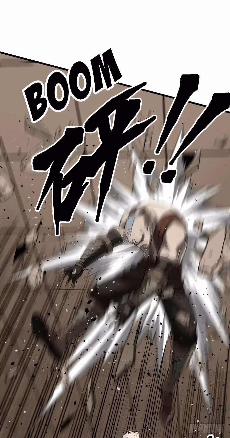 Read Dark Hunter chapter 20 image 6 on Lezhin