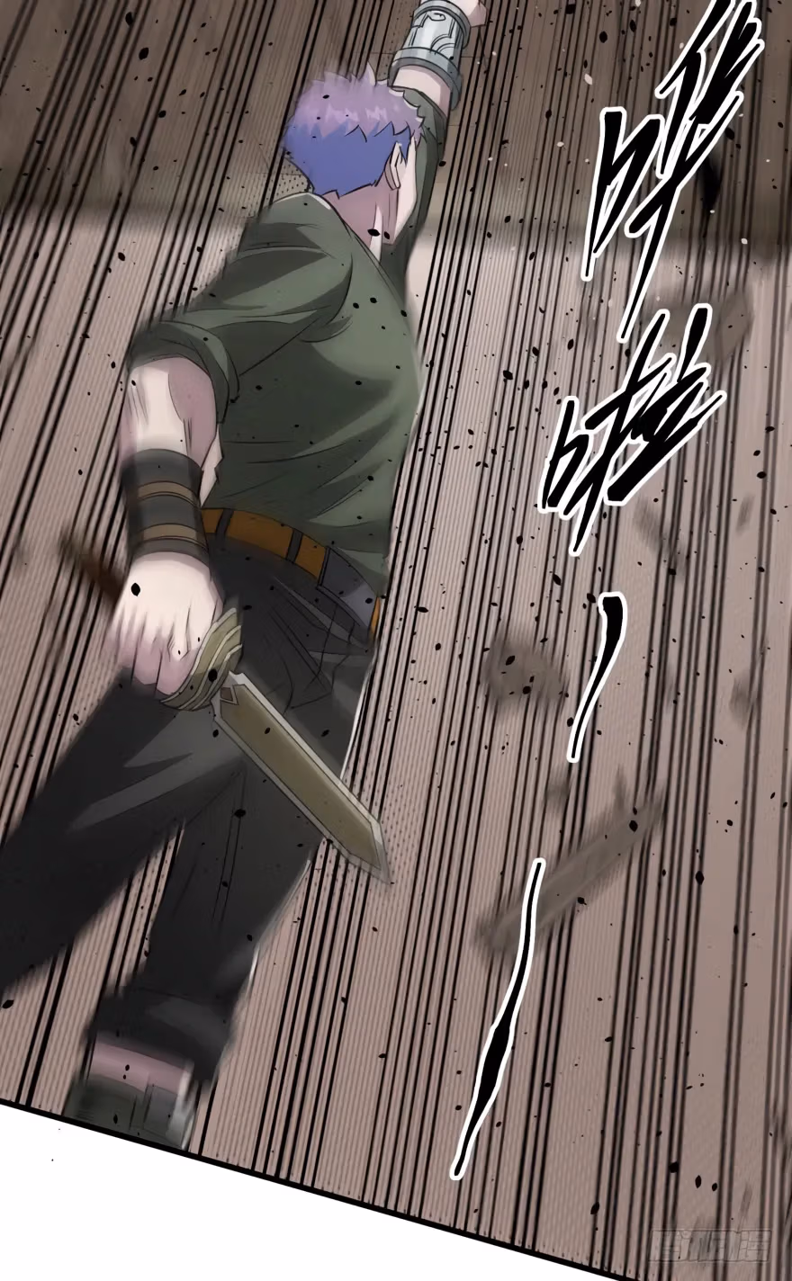 Read Dark Hunter chapter 20 image 7 on Lezhin