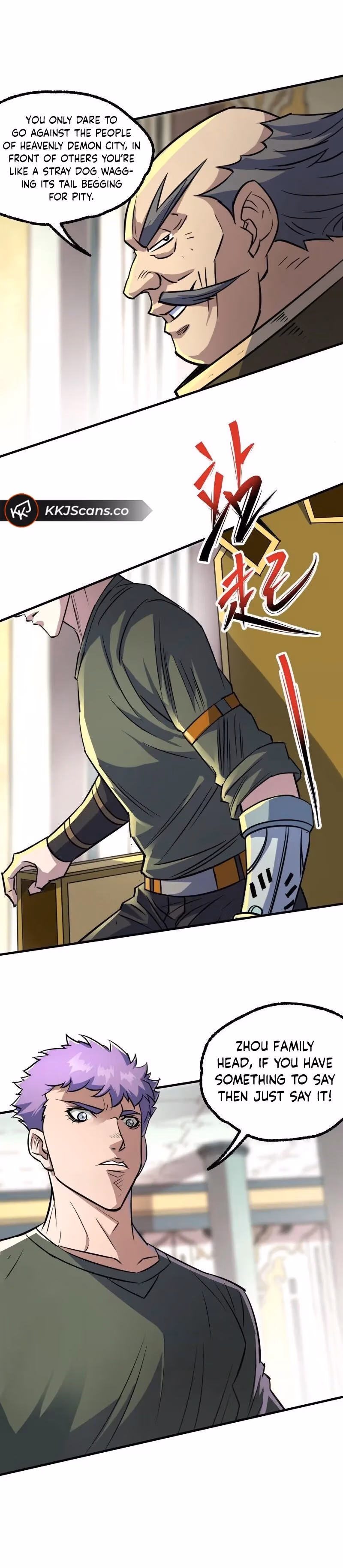 Read Dark Hunter chapter 202 image 6 on Lezhin