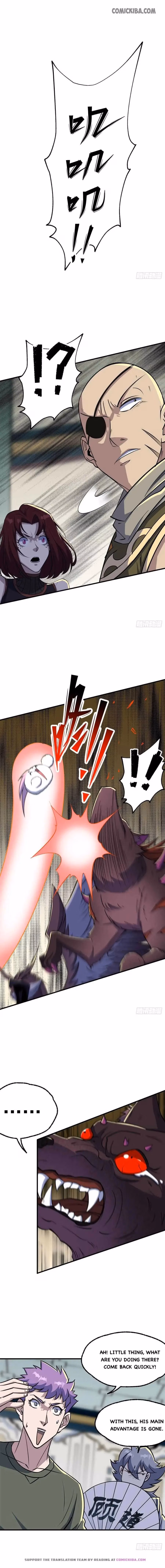 Read Dark Hunter chapter 205 image 4 on Lezhin