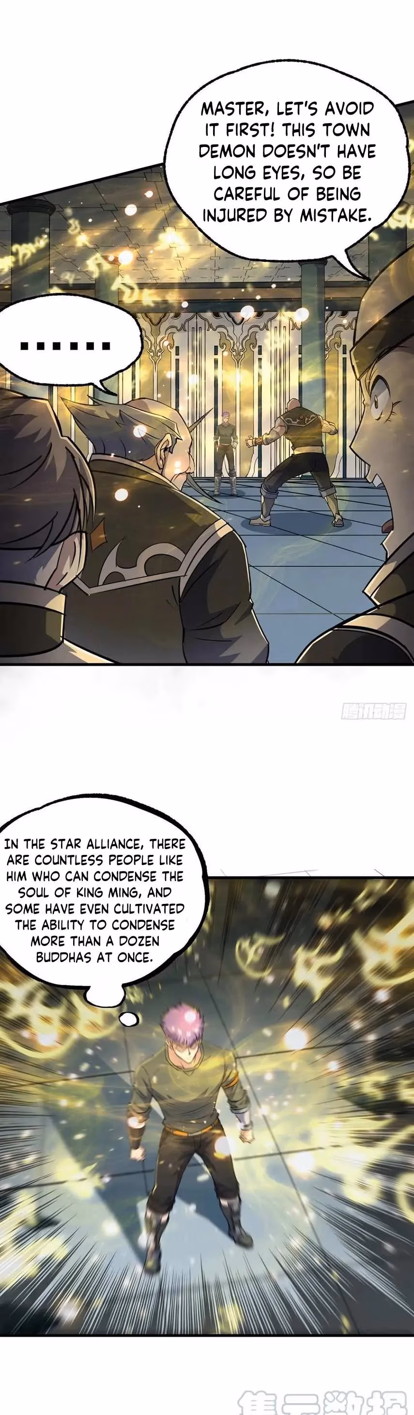 Read Dark Hunter chapter 206 image 12 on Lezhin