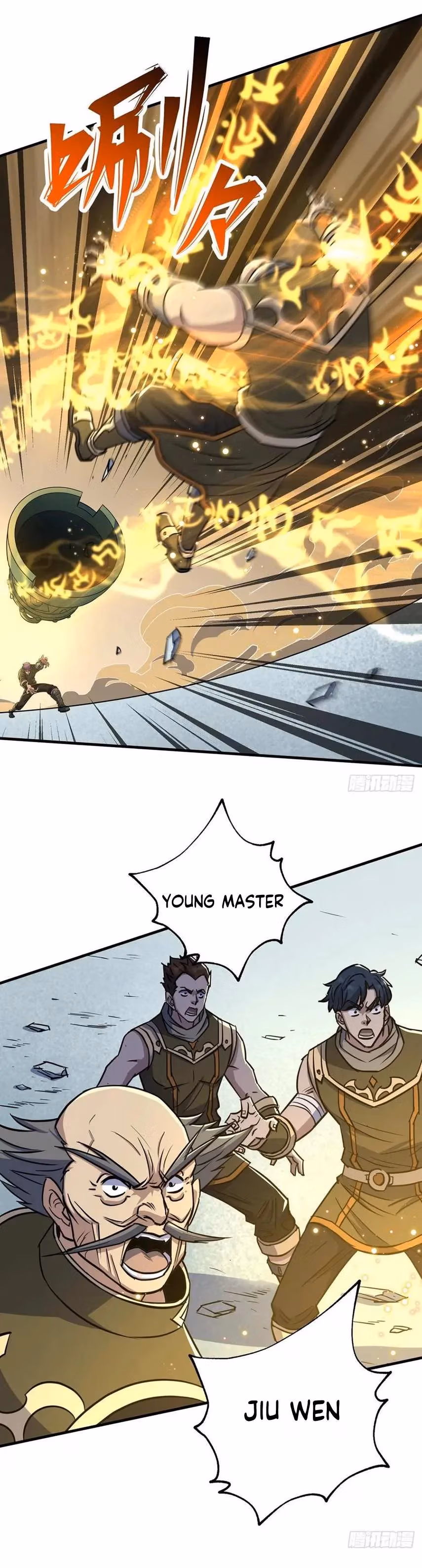 Read Dark Hunter chapter 206 image 16 on Lezhin