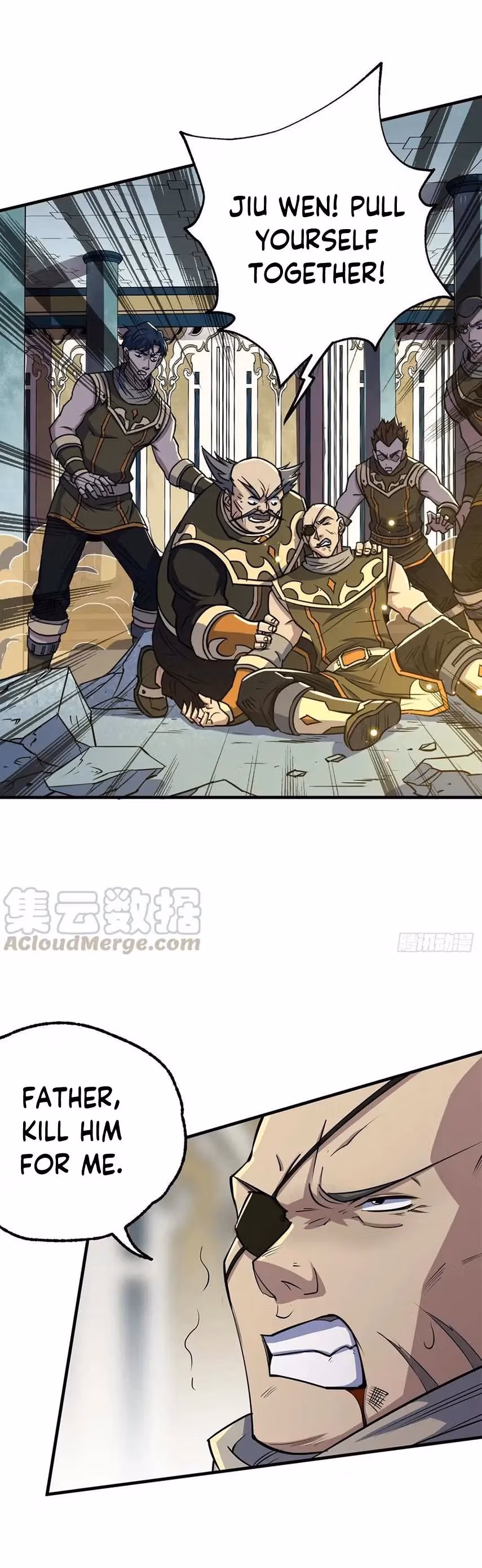 Read Dark Hunter chapter 206 image 17 on Lezhin