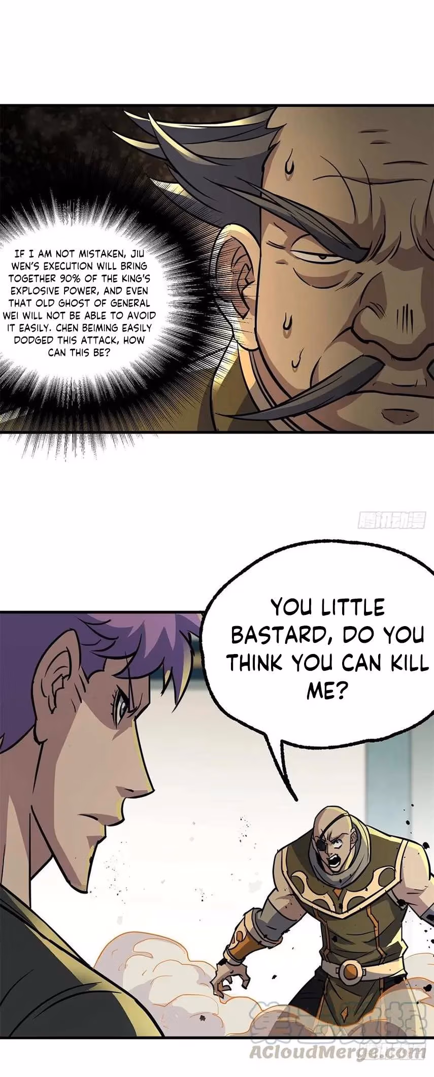 Read Dark Hunter chapter 206 image 7 on Lezhin