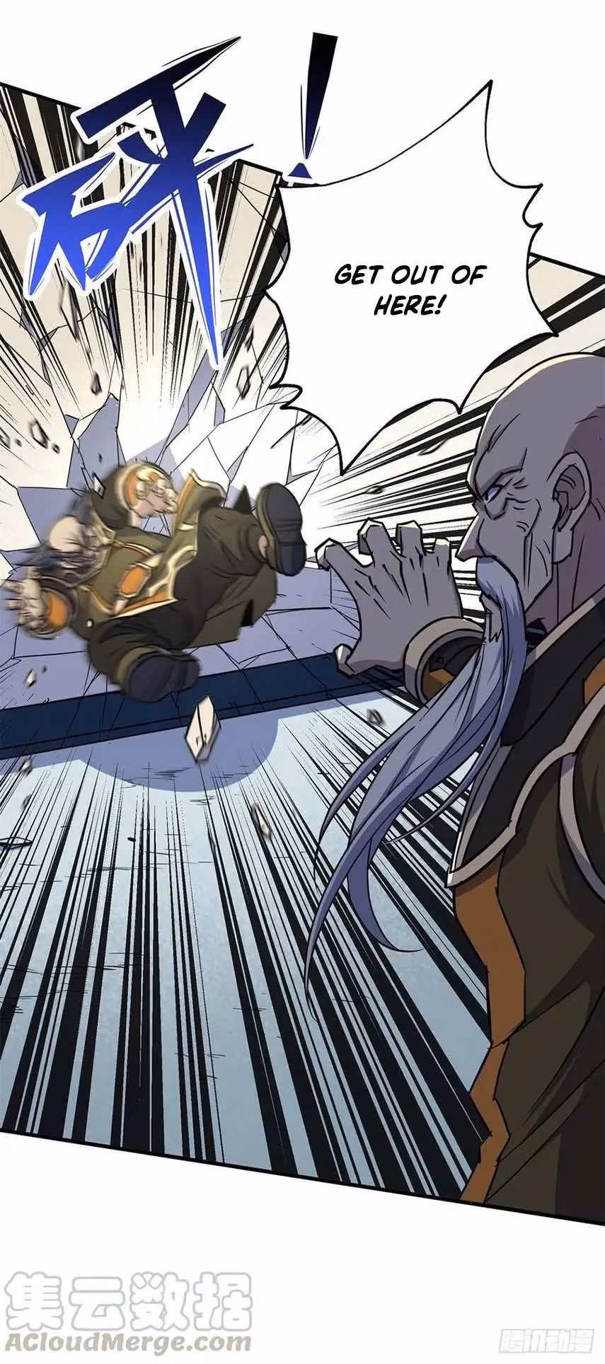 Read Dark Hunter chapter 207 image 10 on Lezhin
