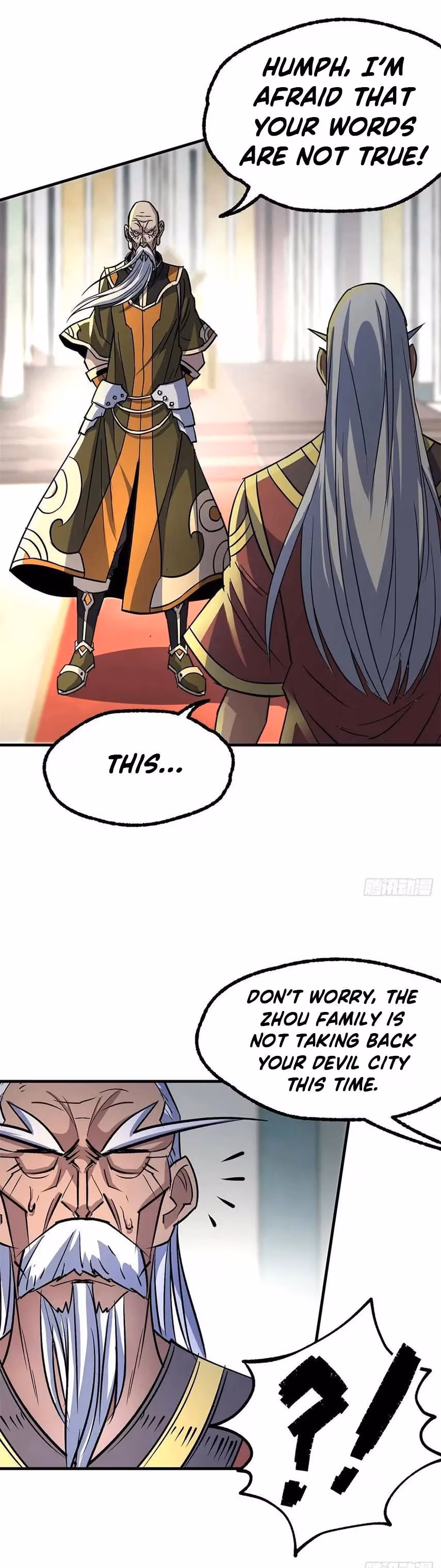 Read Dark Hunter chapter 207 image 14 on Lezhin