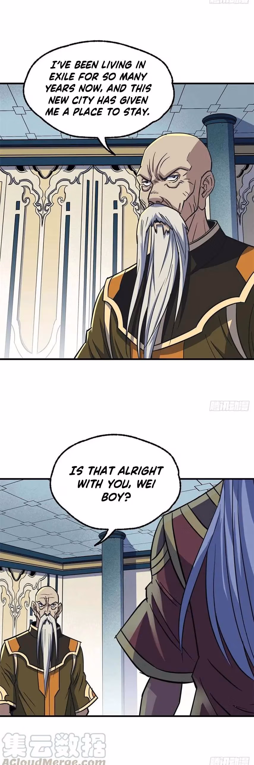 Read Dark Hunter chapter 207 image 16 on Lezhin