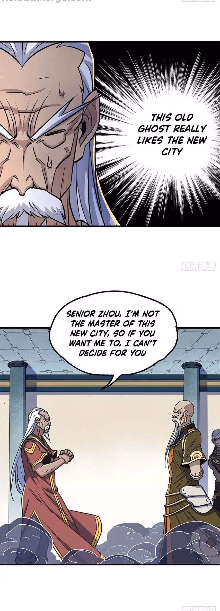 Read Dark Hunter chapter 207 image 17 on Lezhin