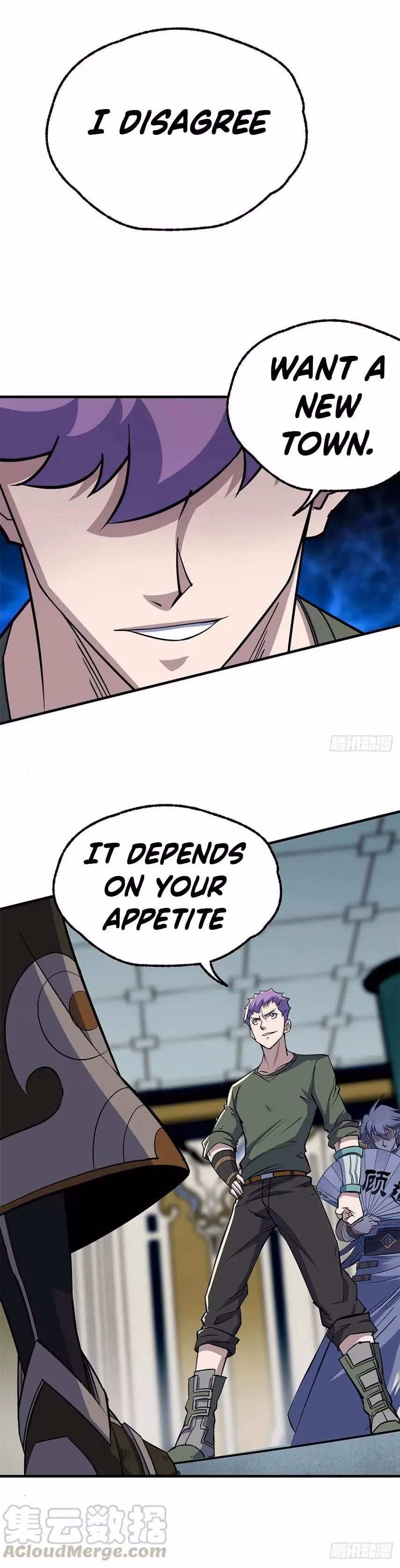Read Dark Hunter chapter 207 image 19 on Lezhin