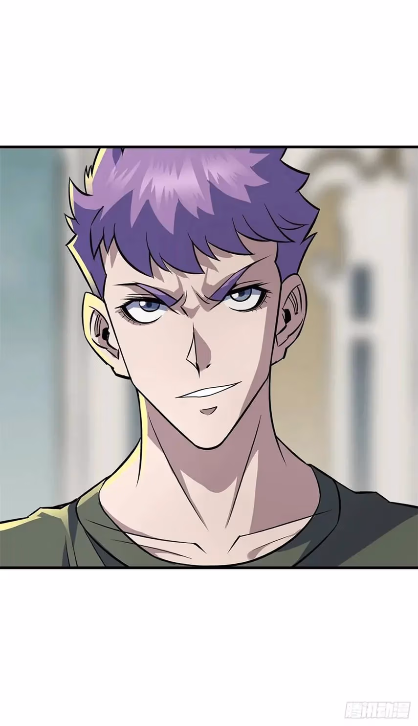 Read Dark Hunter chapter 207 image 20 on Lezhin