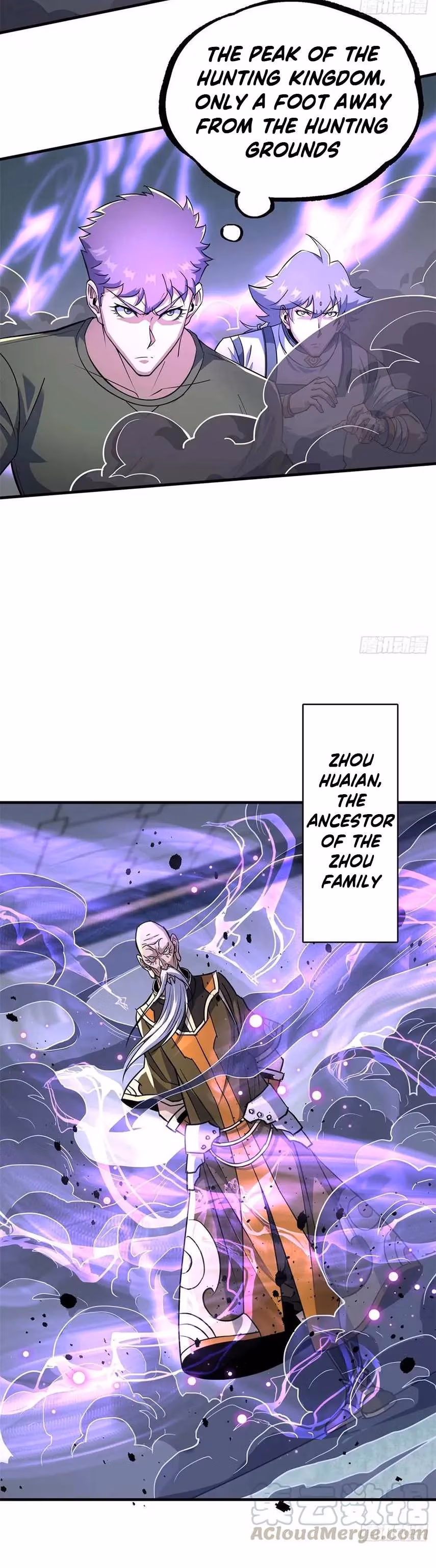 Read Dark Hunter chapter 207 image 7 on Lezhin