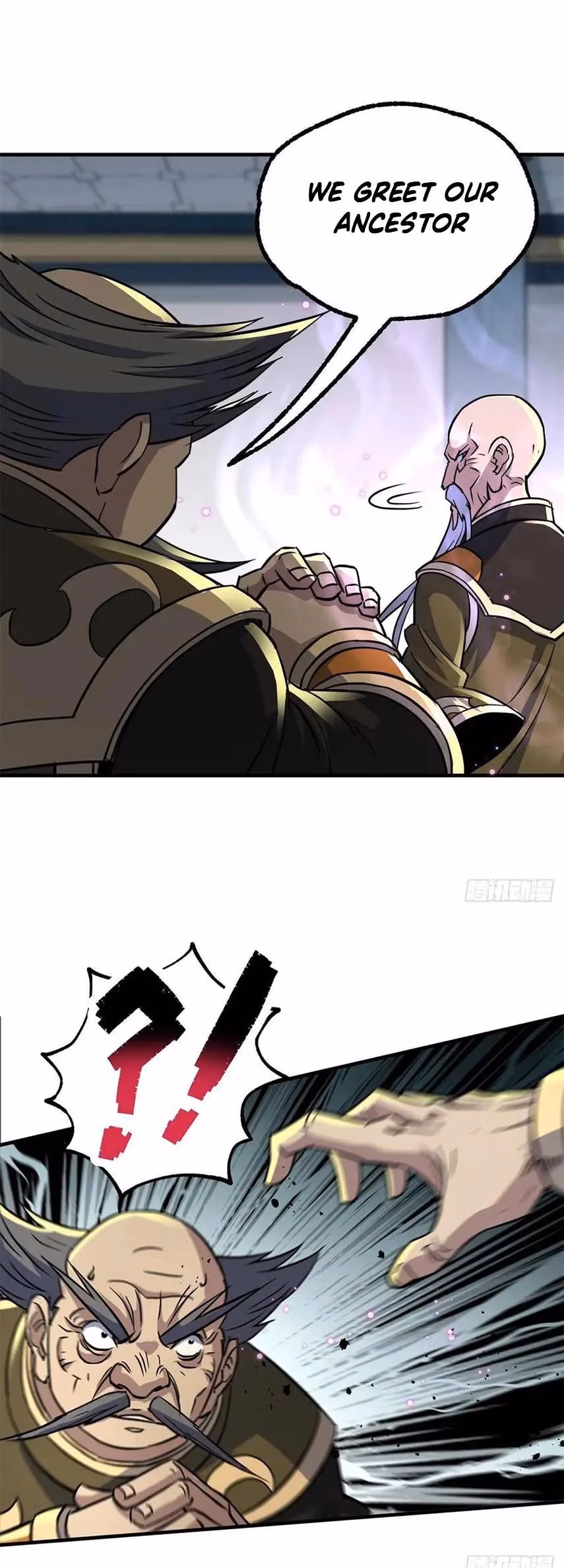 Read Dark Hunter chapter 207 image 8 on Lezhin