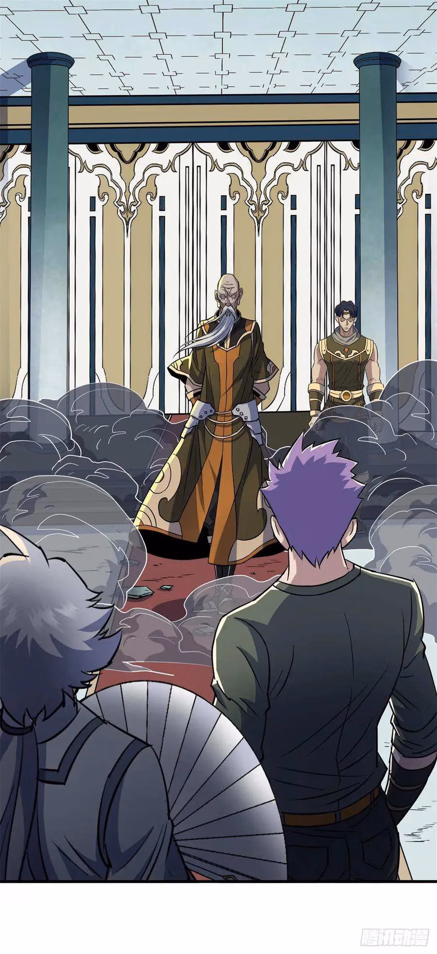 Read Dark Hunter chapter 208 image 2 on Lezhin