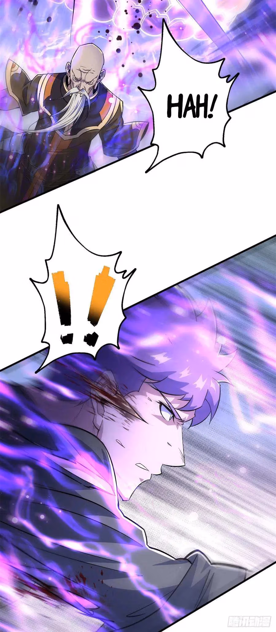 Read Dark Hunter chapter 208 image 20 on Lezhin