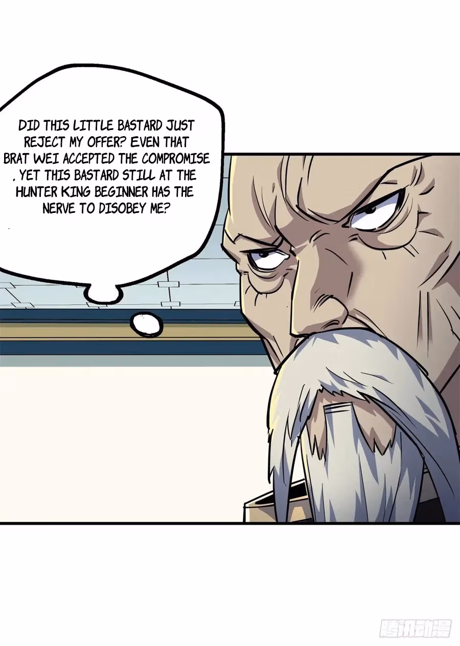 Read Dark Hunter chapter 208 image 3 on Lezhin