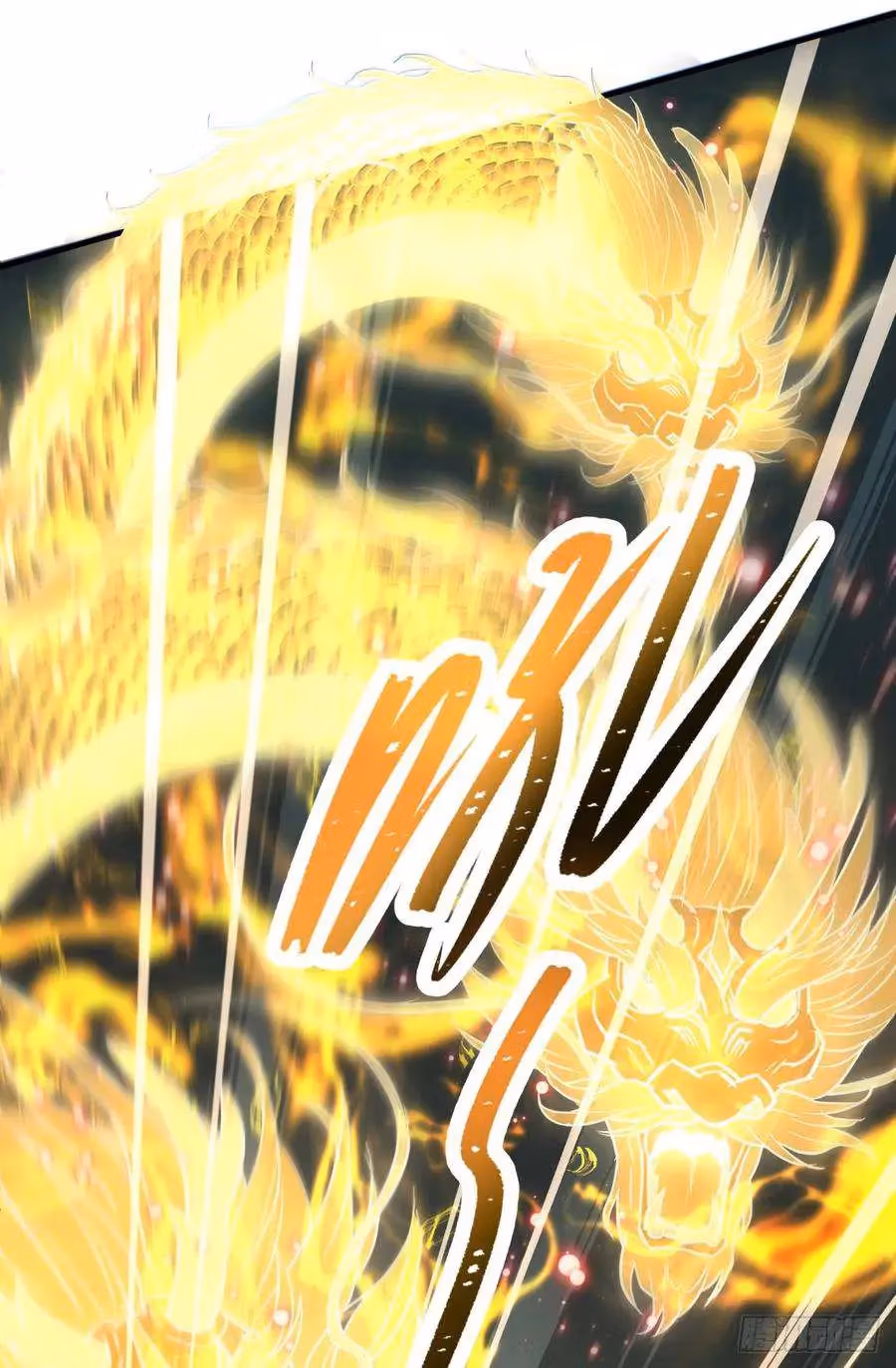 Read Dark Hunter chapter 208 image 32 on Lezhin