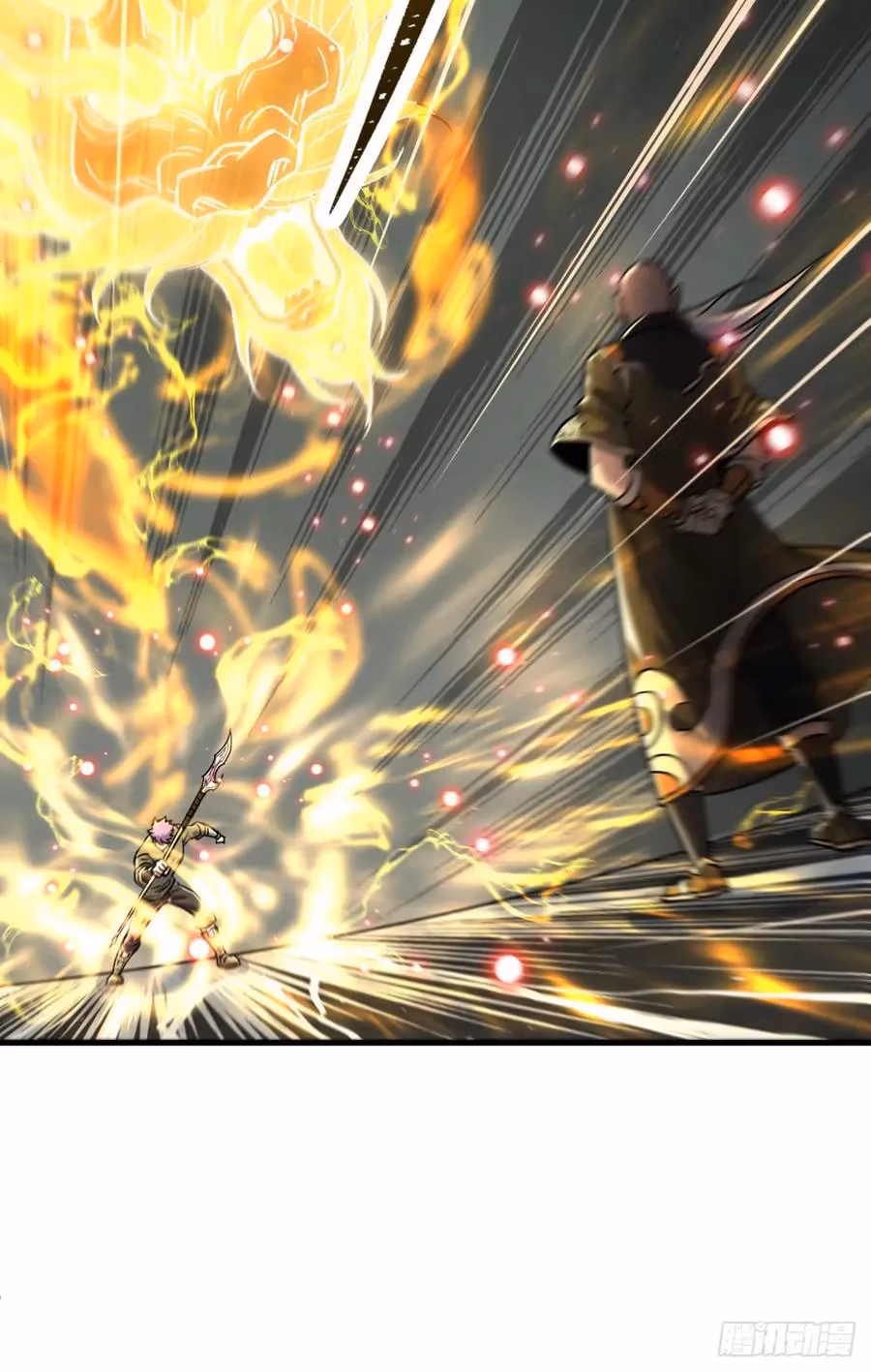 Read Dark Hunter chapter 208 image 33 on Lezhin