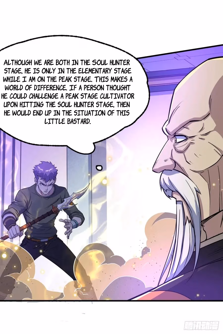 Read Dark Hunter chapter 208 image 37 on Lezhin