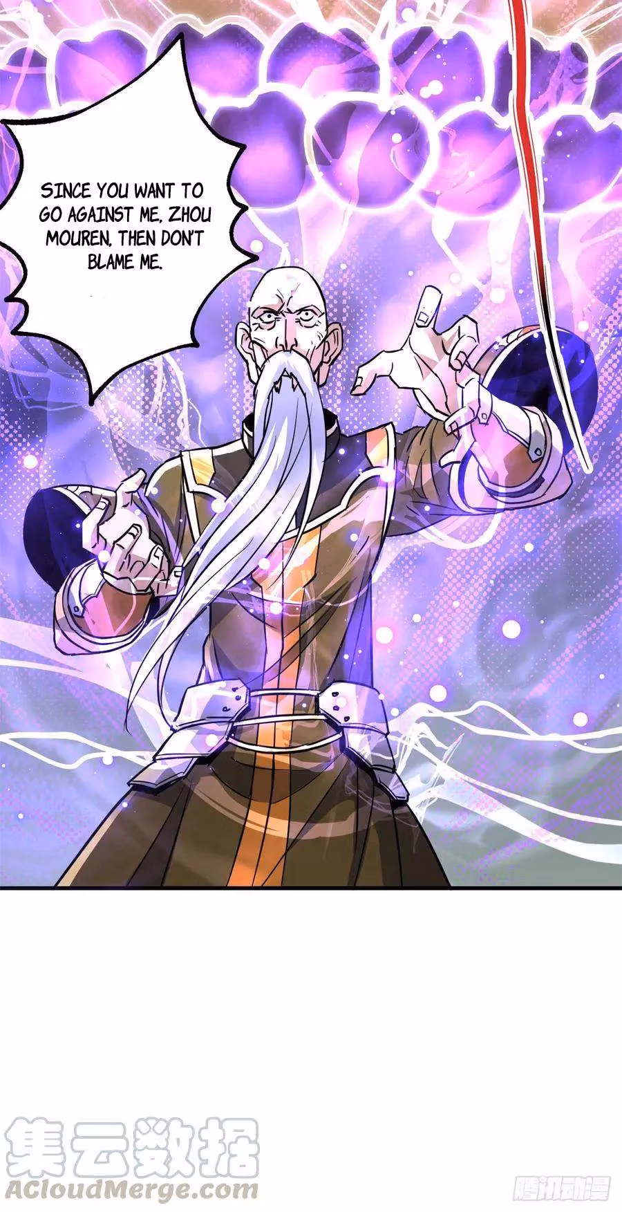 Read Dark Hunter chapter 208 image 7 on Lezhin