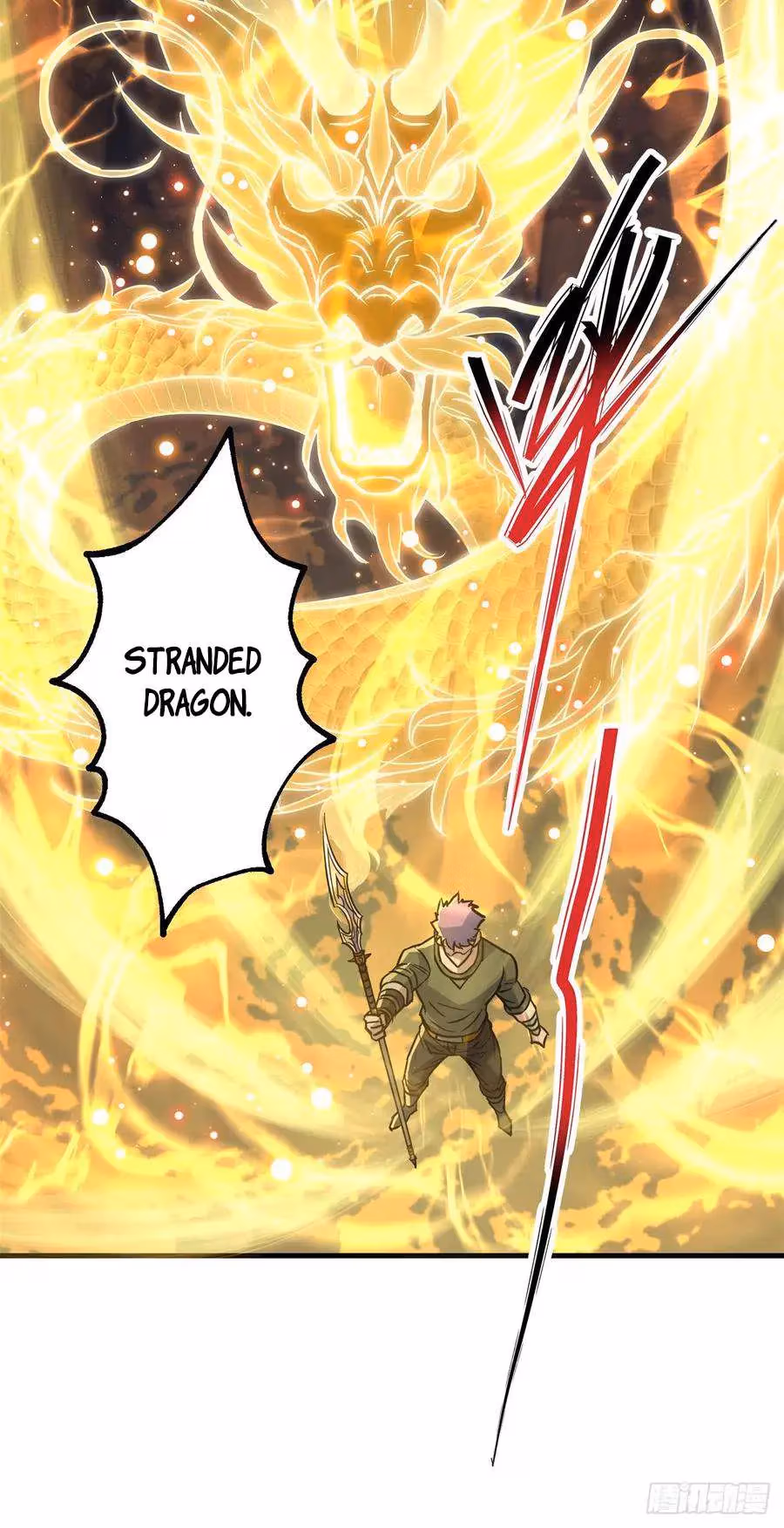Read Dark Hunter chapter 208 image 9 on Lezhin