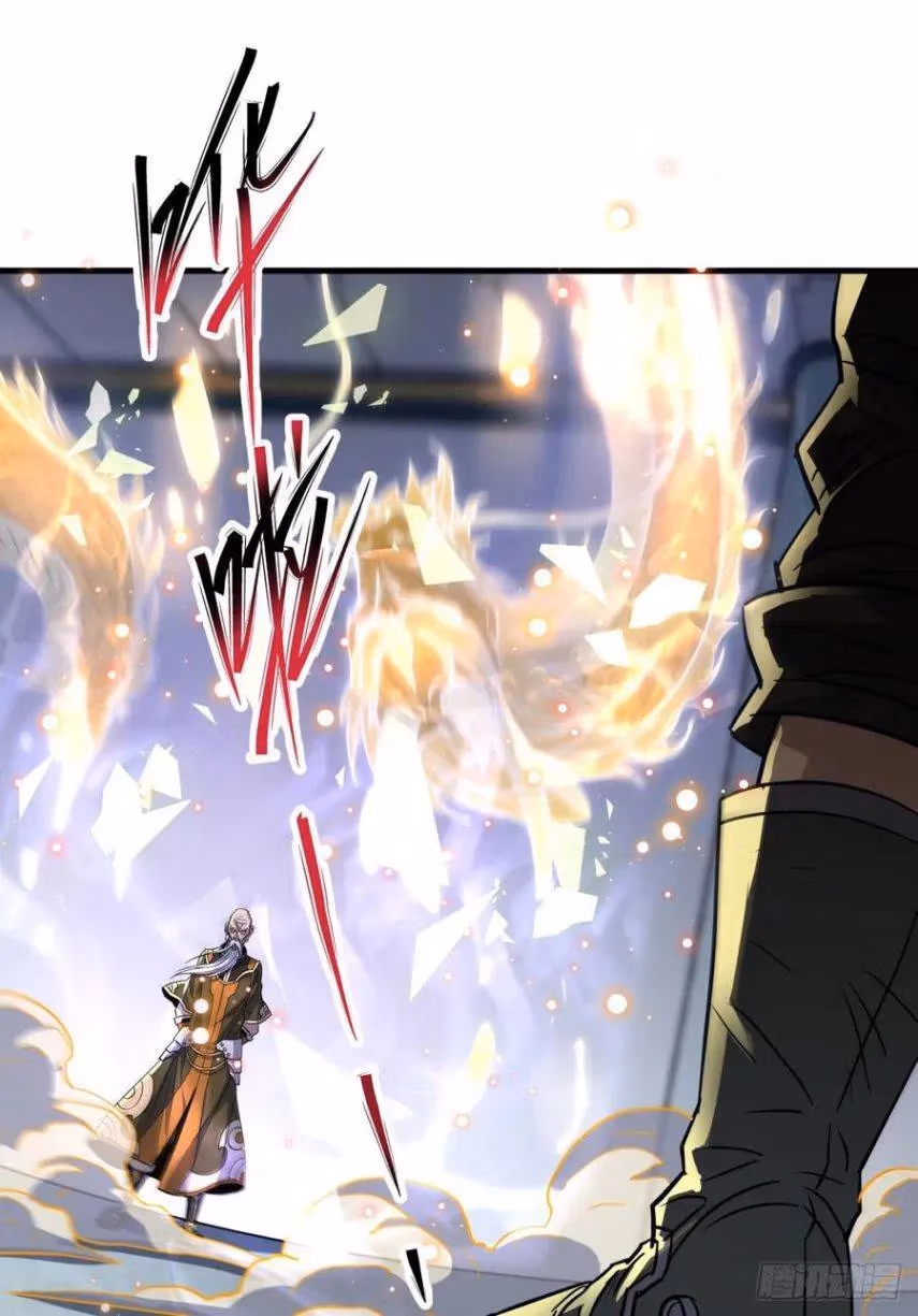 Read Dark Hunter chapter 209 image 12 on Lezhin