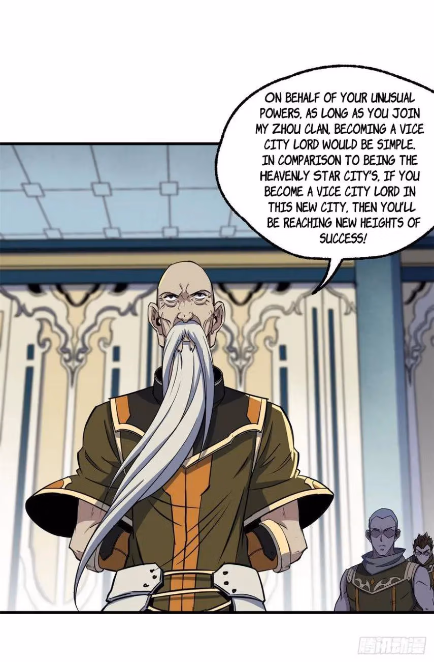Read Dark Hunter chapter 209 image 14 on Lezhin