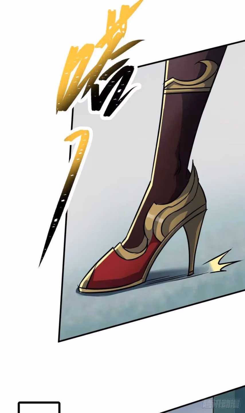 Read Dark Hunter chapter 209 image 23 on Lezhin