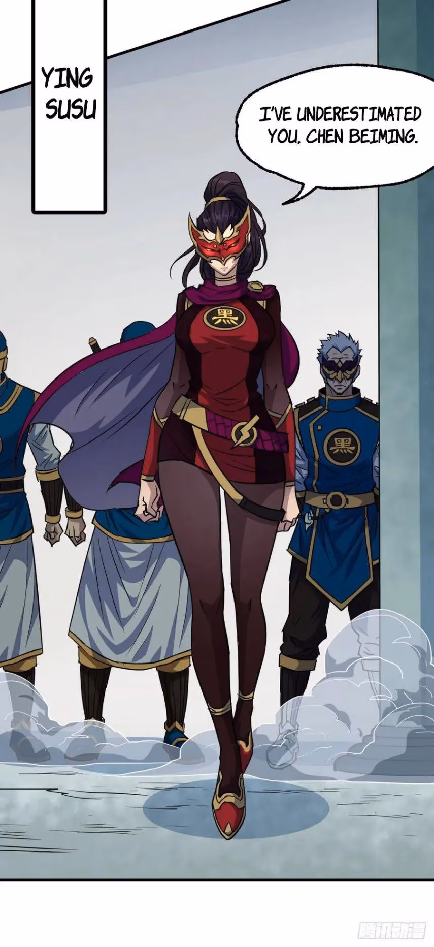 Read Dark Hunter chapter 209 image 24 on Lezhin