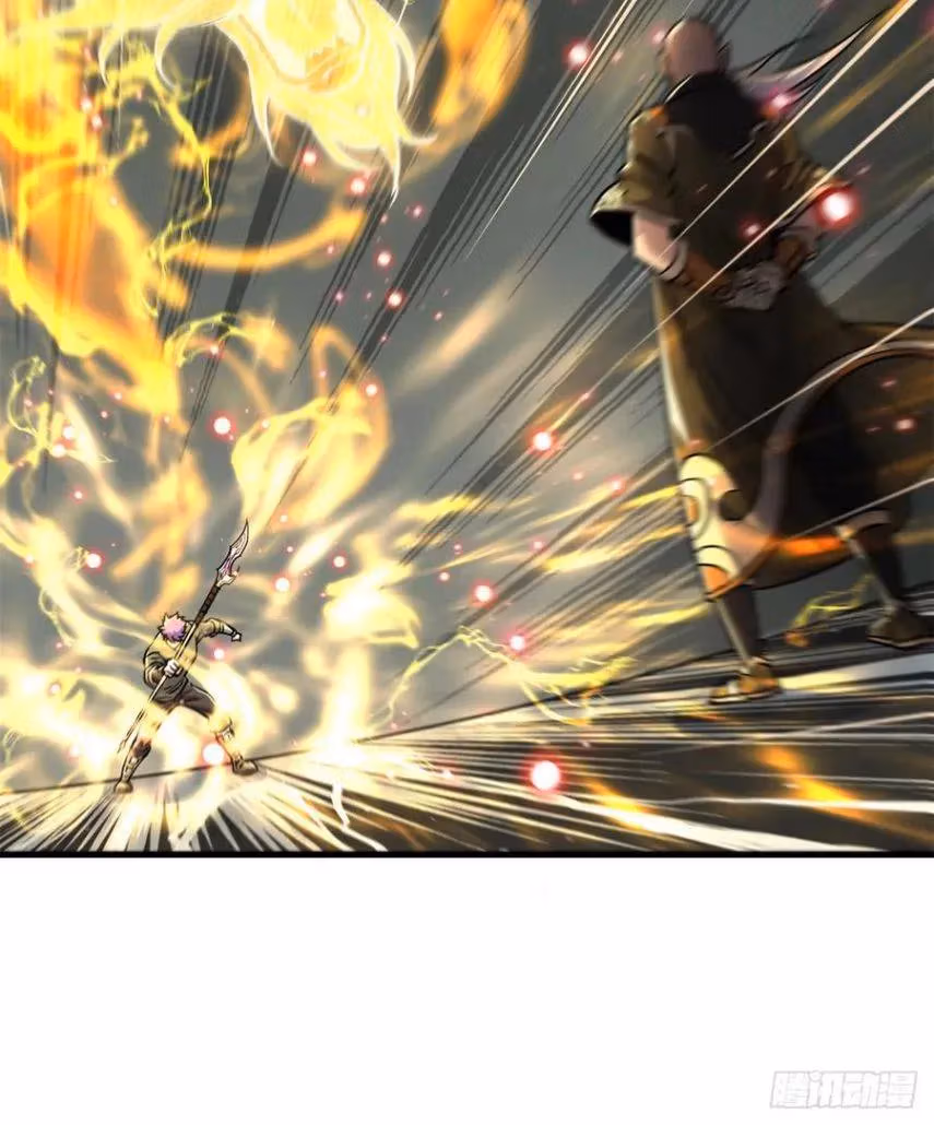 Read Dark Hunter chapter 209 image 3 on Lezhin