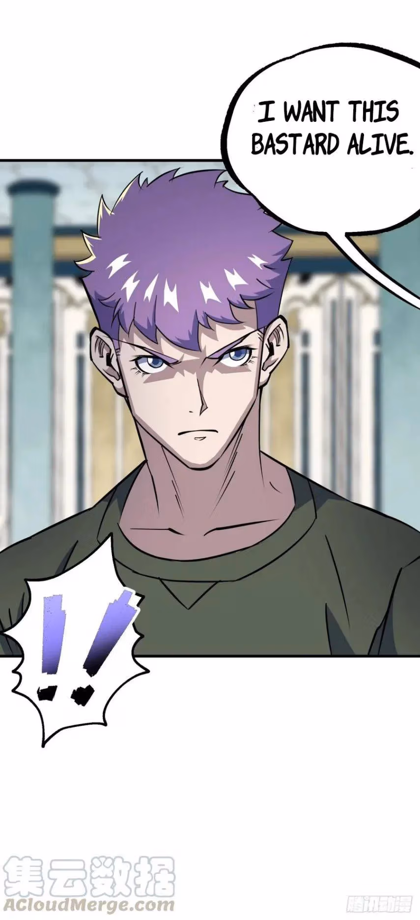 Read Dark Hunter chapter 209 image 46 on Lezhin