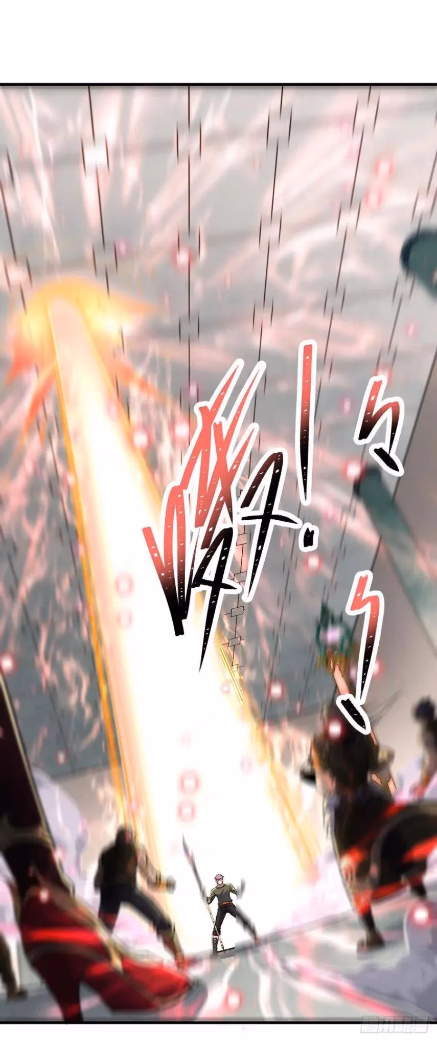 Read Dark Hunter chapter 210 image 13 on Lezhin
