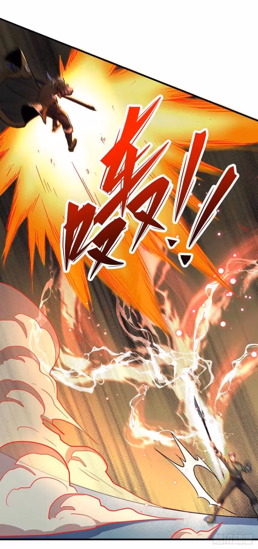 Read Dark Hunter chapter 210 image 23 on Lezhin