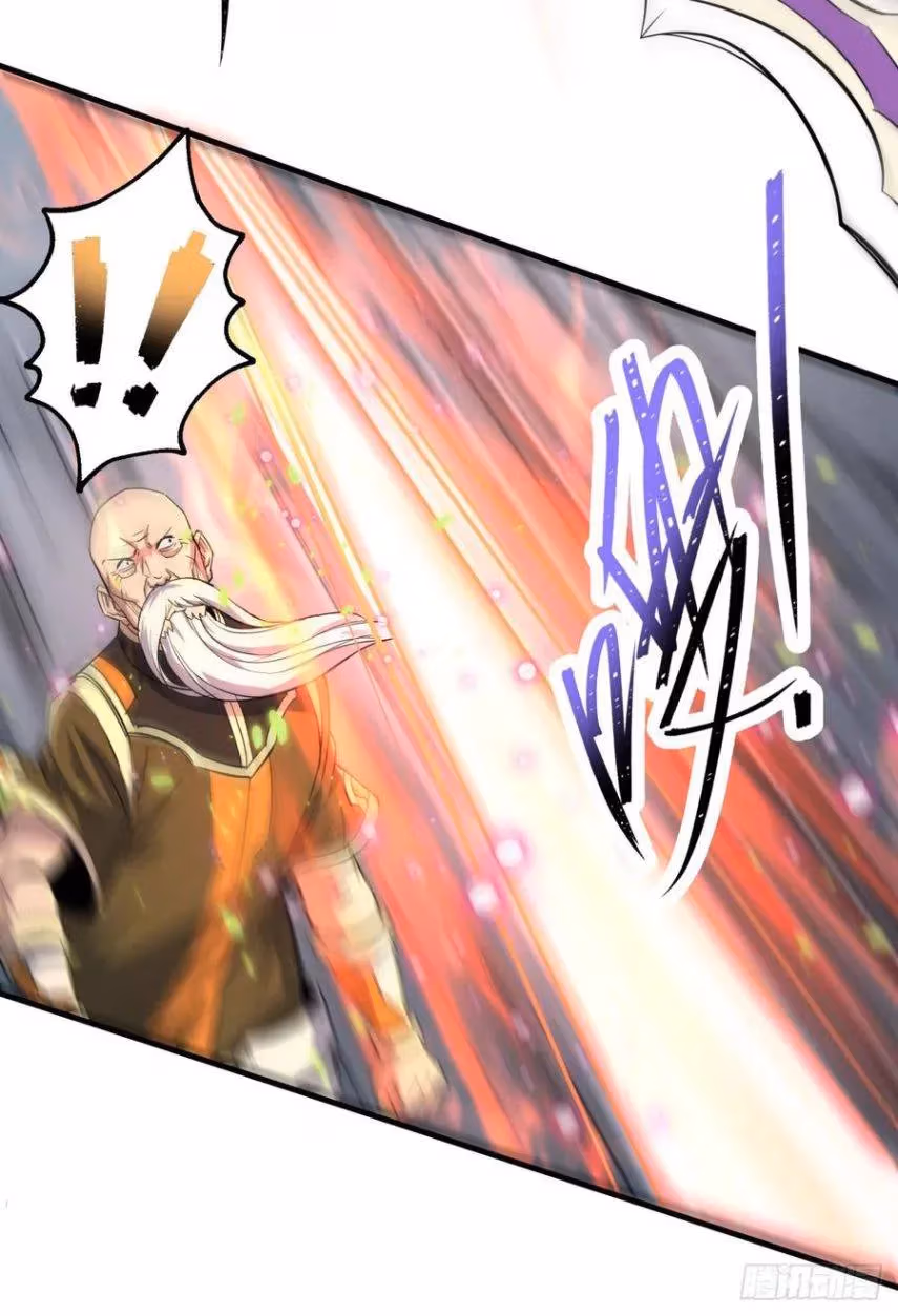 Read Dark Hunter chapter 210 image 31 on Lezhin