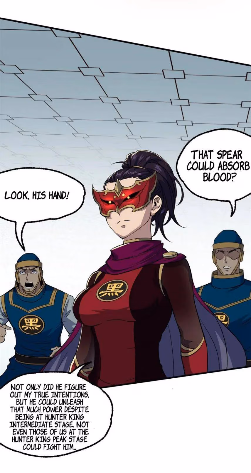 Read Dark Hunter chapter 210 image 39 on Lezhin
