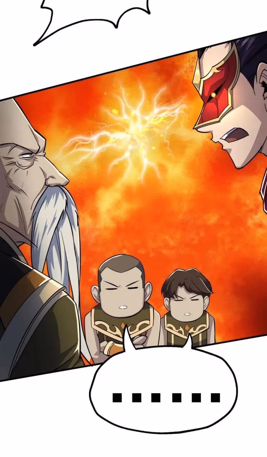 Read Dark Hunter chapter 211 image 21 on Lezhin