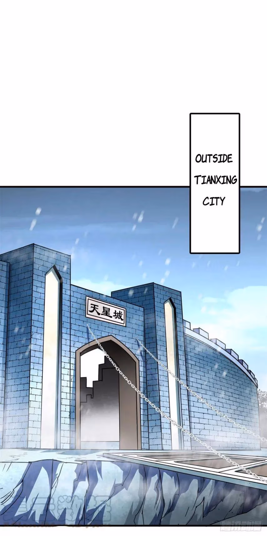Read Dark Hunter chapter 211 image 25 on Lezhin
