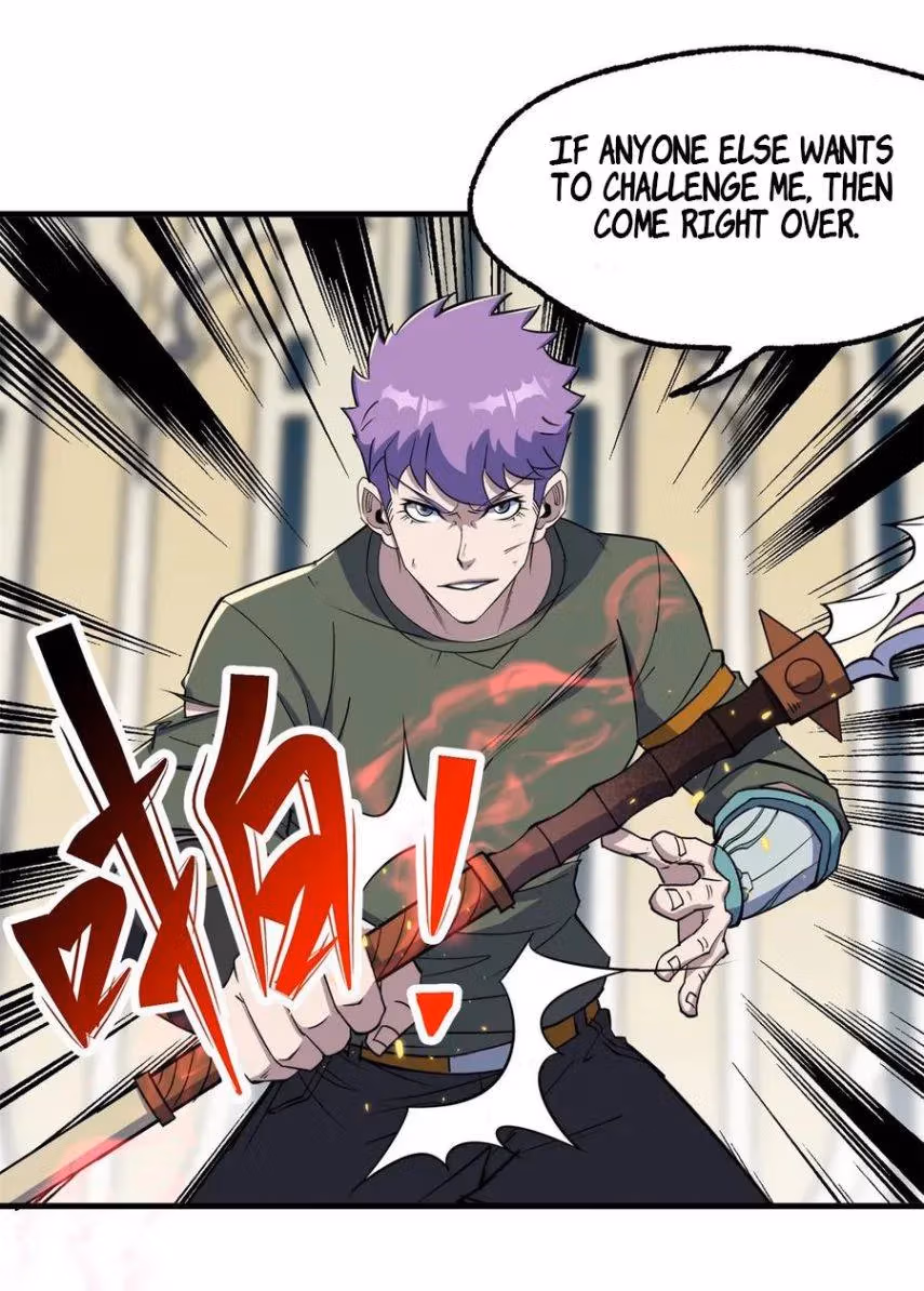 Read Dark Hunter chapter 211 image 5 on Lezhin