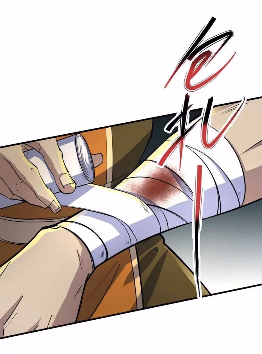 Read Dark Hunter chapter 211 image 9 on Lezhin