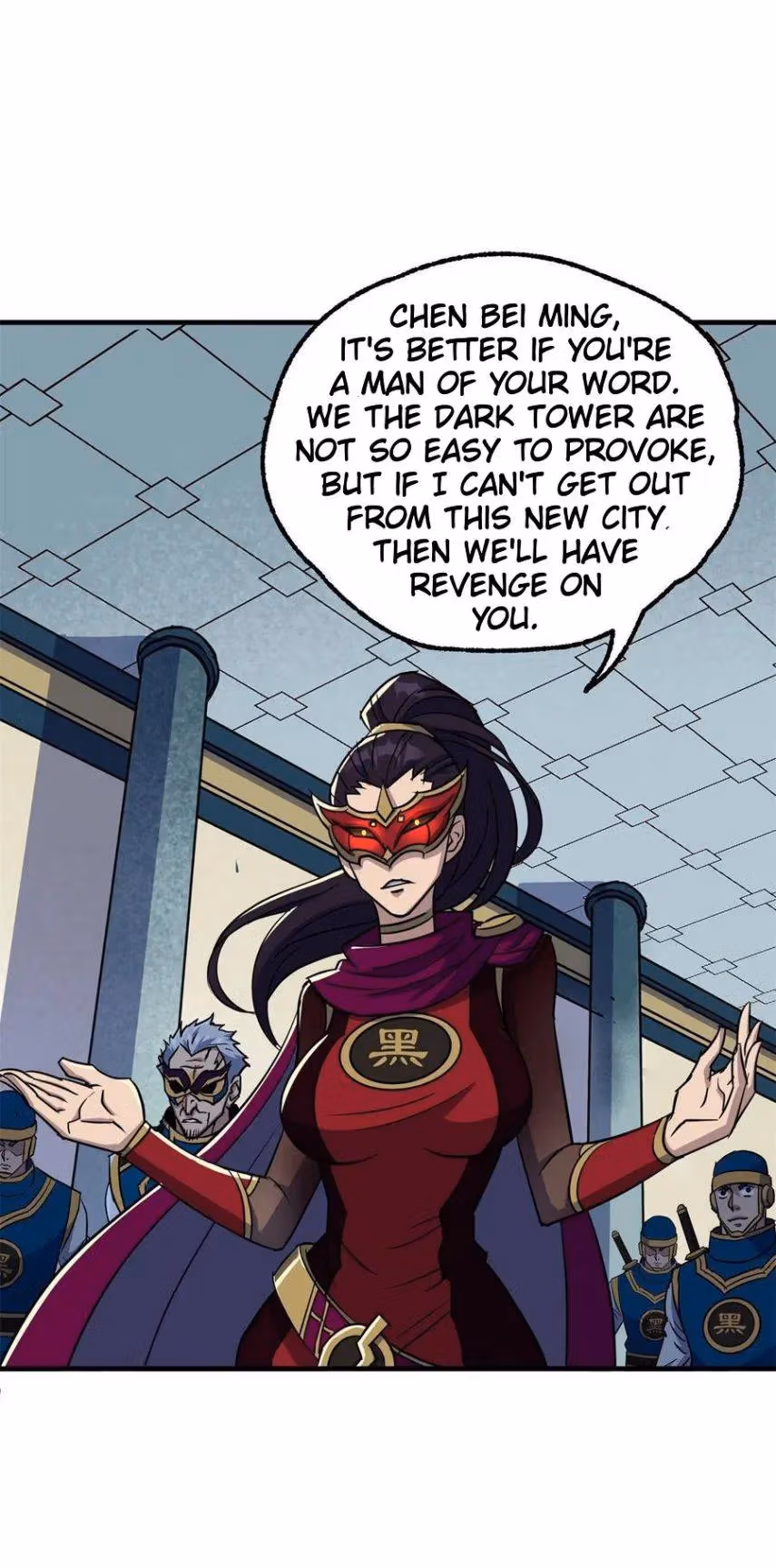 Read Dark Hunter chapter 212 image 20 on Lezhin