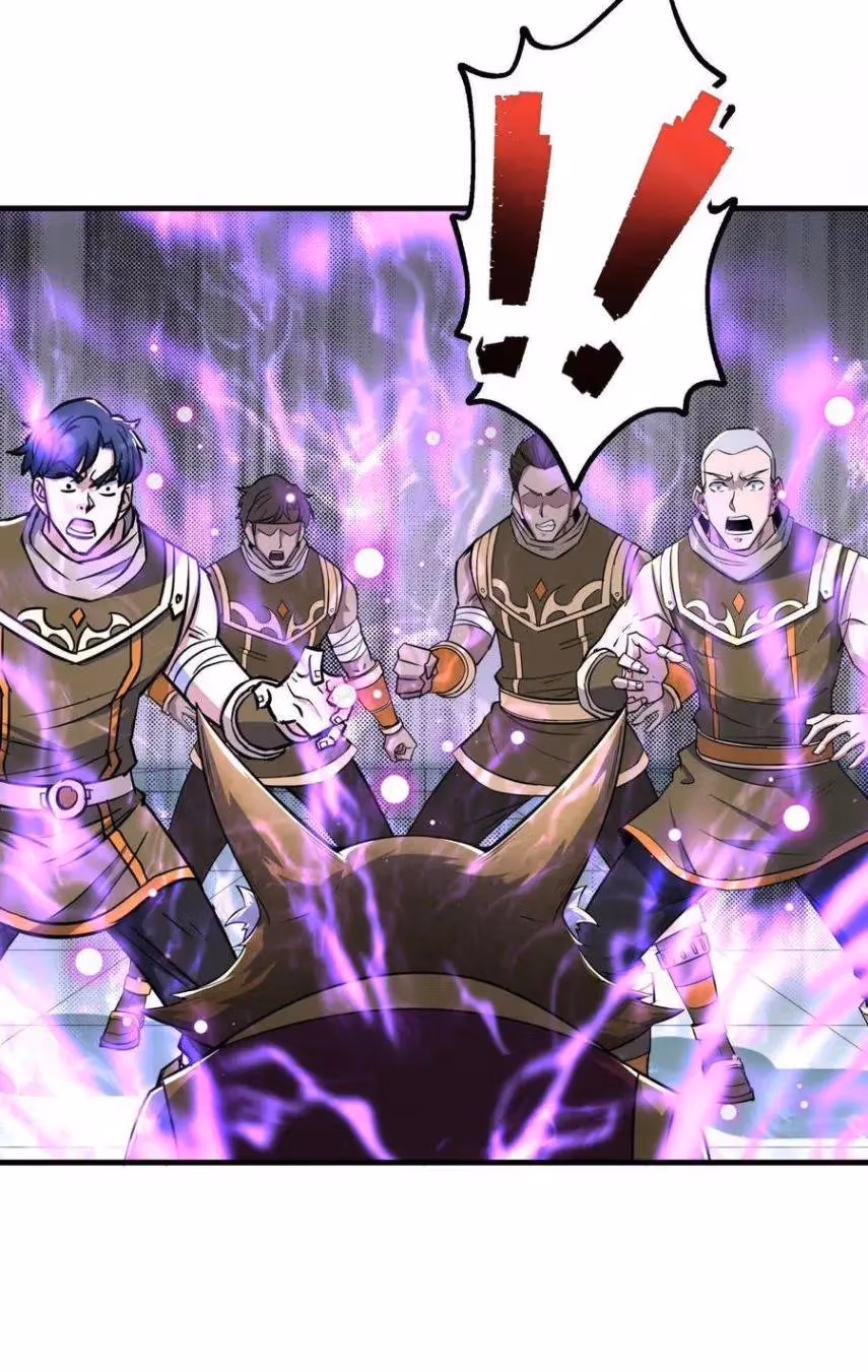 Read Dark Hunter chapter 212 image 24 on Lezhin