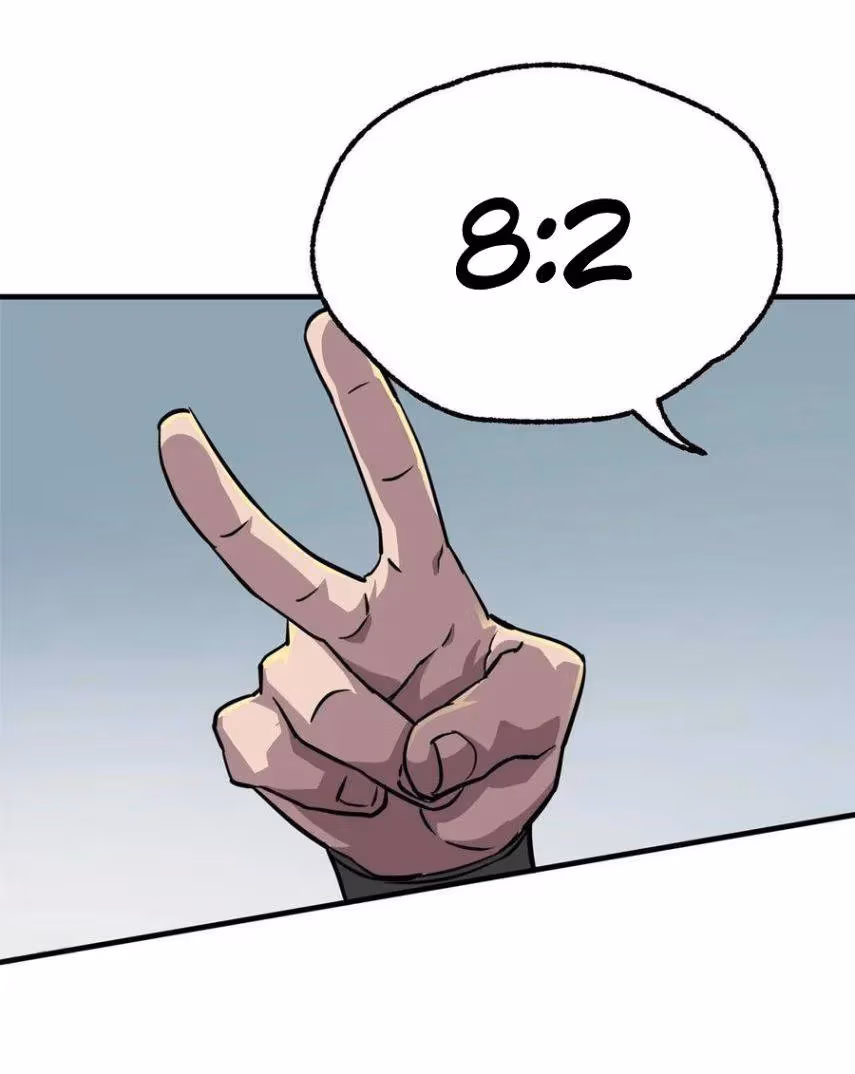 Read Dark Hunter chapter 213 image 22 on Lezhin