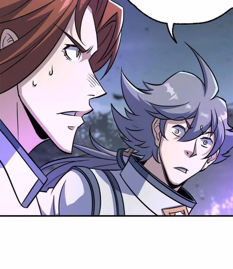 Read Dark Hunter chapter 214 image 37 on Lezhin