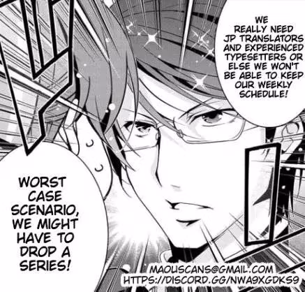 Read Dark Hunter chapter 215 image 42 on Lezhin