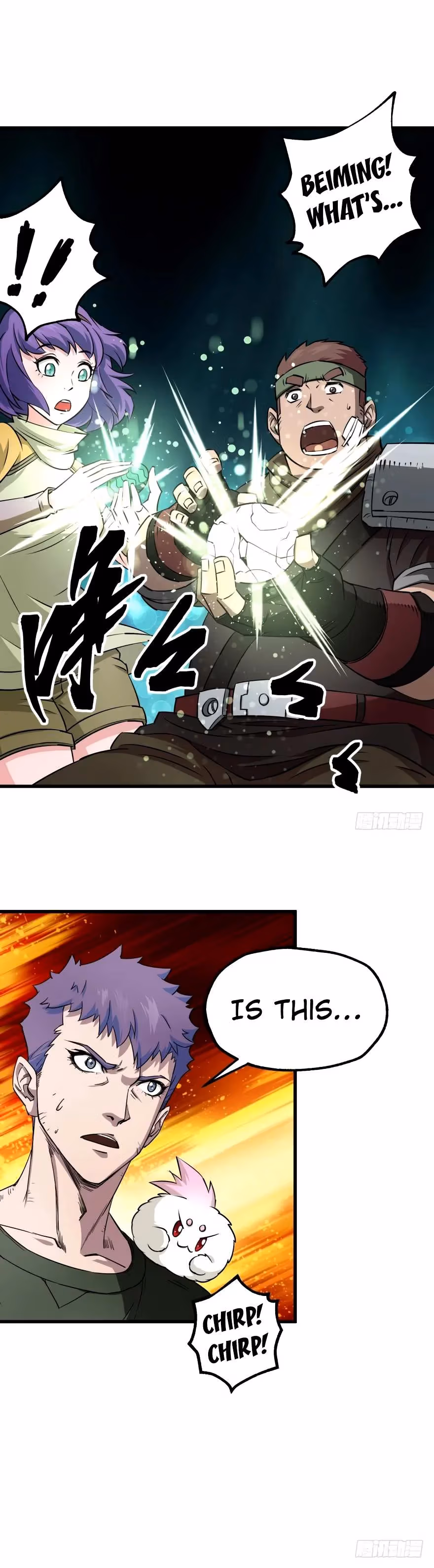 Read Dark Hunter chapter 22 image 6 on Lezhin